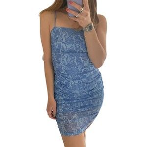 Finesse Animal Print Strappy Bodycon Mini Dress